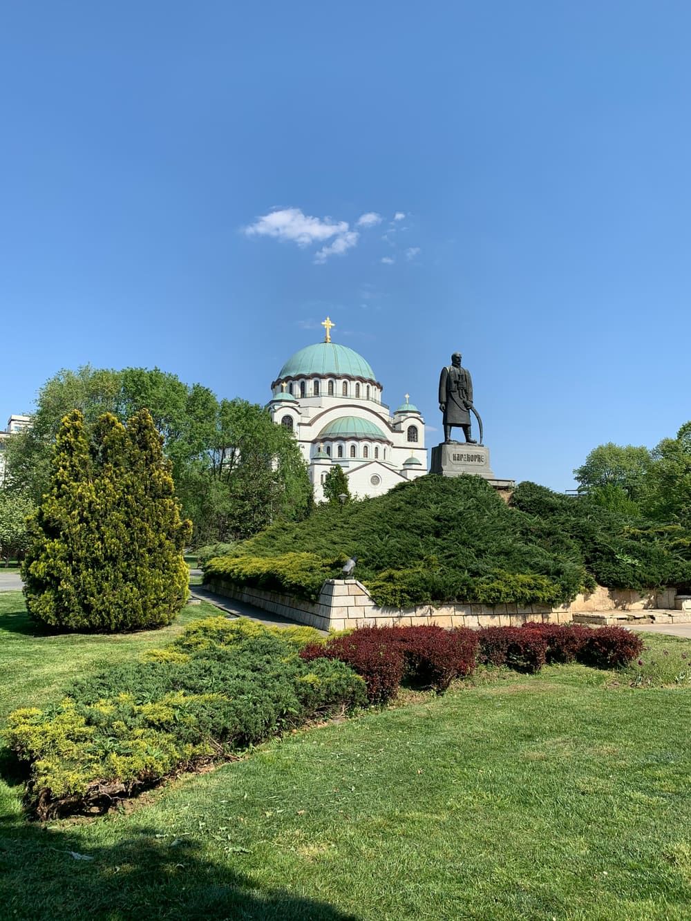 St. Sava Temple